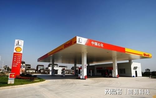 負(fù)債超1800億,又一世界500強破產(chǎn),曾是國內(nèi)能源大亨,如今破產(chǎn)