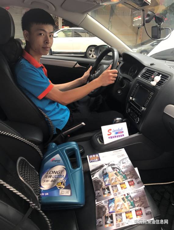 試了這款機油,4s店資深車養(yǎng)護(hù)師稱動力提升又省油