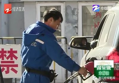 帕薩特氣缸現(xiàn)膠狀物引爭議 4S店與中石化各執(zhí)一詞，消費(fèi)者維權(quán)陷困境