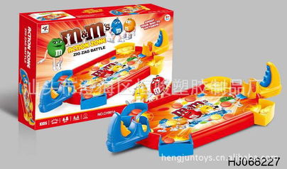 電動棒球彈珠臺 燈光、音樂與樂趣的完美結合