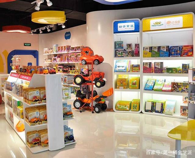 玩具店營銷攻略 掌握這幾招，想不賺錢都難
