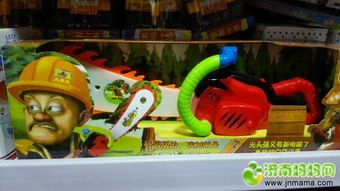 創(chuàng)新批發(fā)零售 探索全新玩具與家居用品市場的融合之道